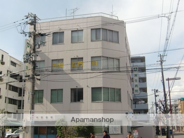宏栄マンションの周辺