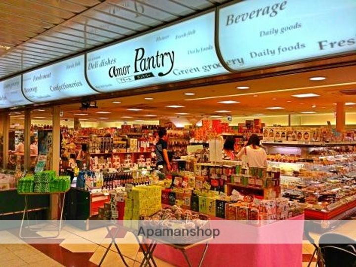 エスリード新大阪第8の周辺