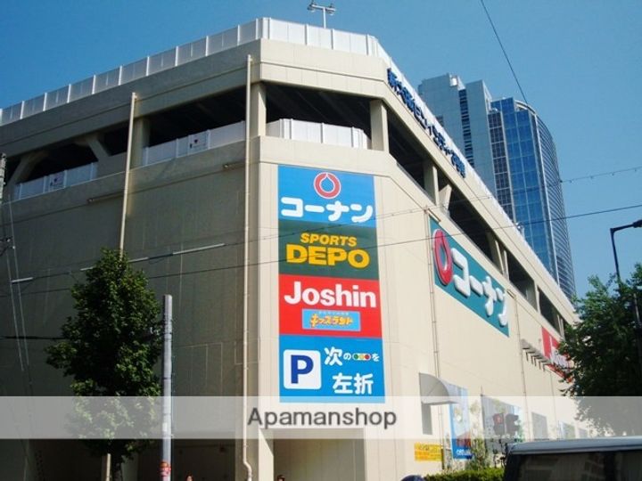 メゾン・ド・ソアレの周辺