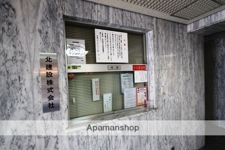 正雀グランドハイツ北のその他画像