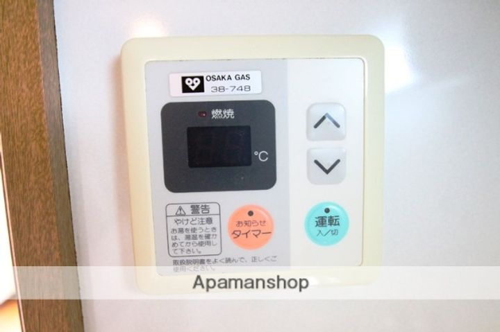 シロハイヌ新大阪の内装