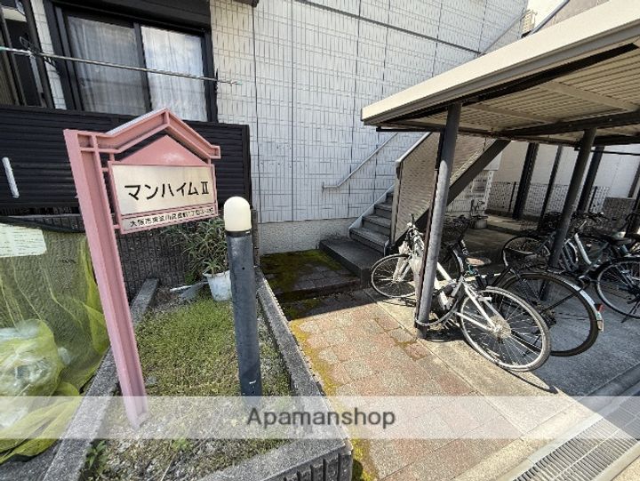 マンハイムⅡのその他画像