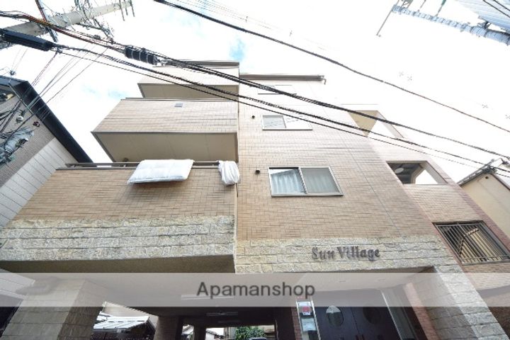 サンヴィレッジの外観