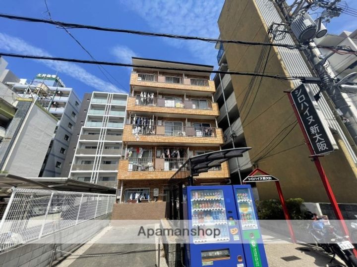 シロハイヌ新大阪の外観