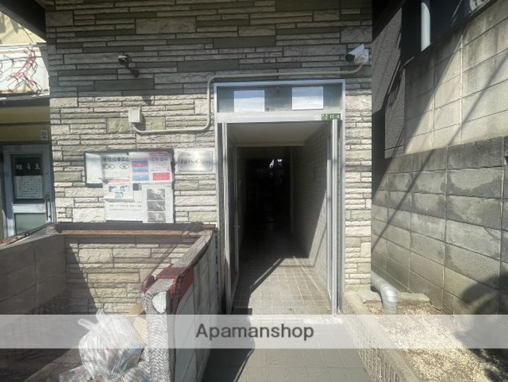 和ハイツⅢのその他画像