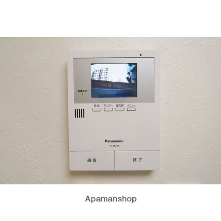 サンライズマンションのその他画像