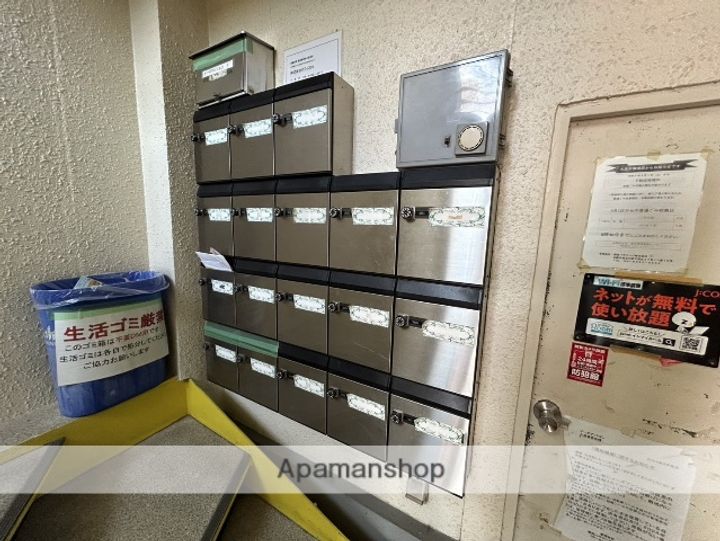 イーズマンション1のその他画像