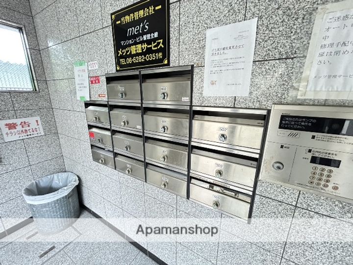 ロイヤルエステート木川東のその他画像