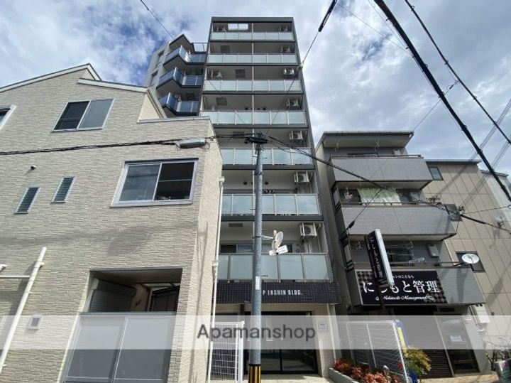 Pエンシンビルの外観