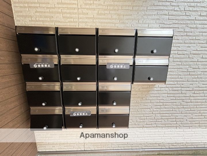 LOFTY大桐のその他画像