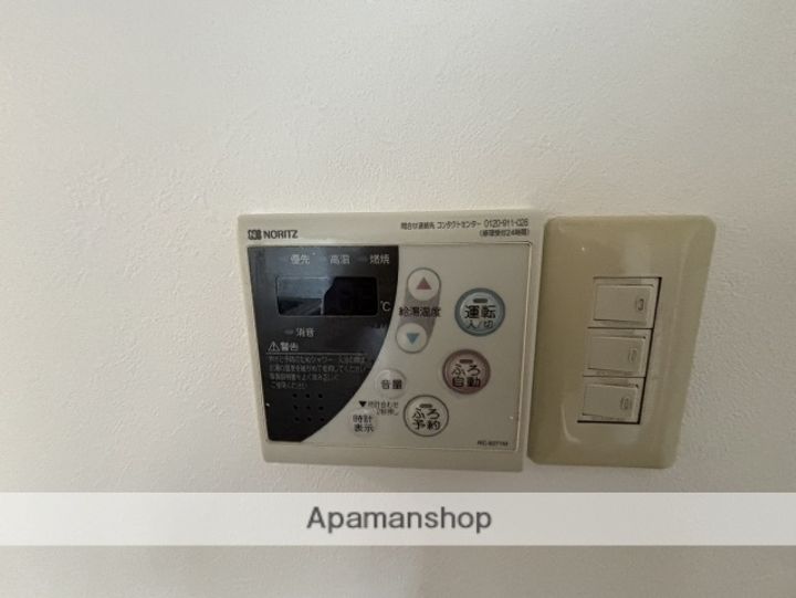 メゾングレースのその他画像