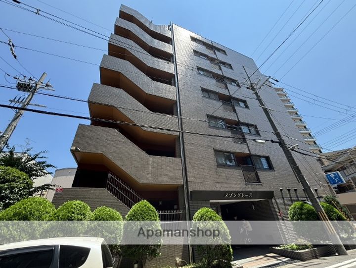 メゾングレースの外観