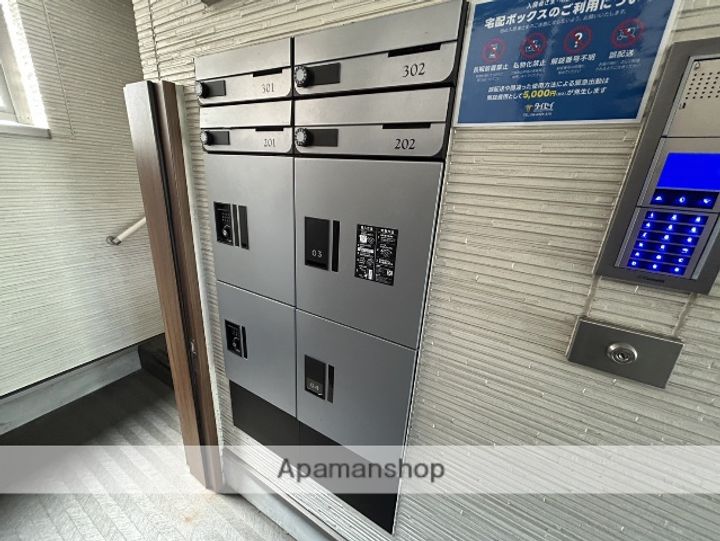 ラフィーネ十三のその他画像