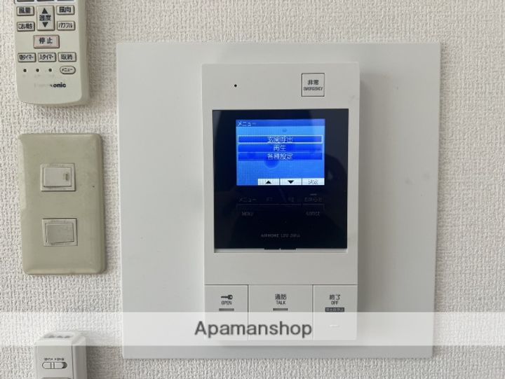 双和ビルのその他画像