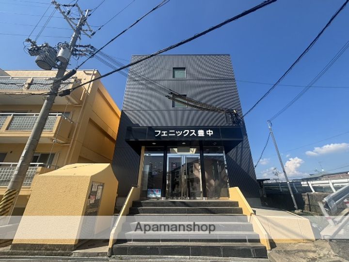 フェニックス豊中Ⅰの外観