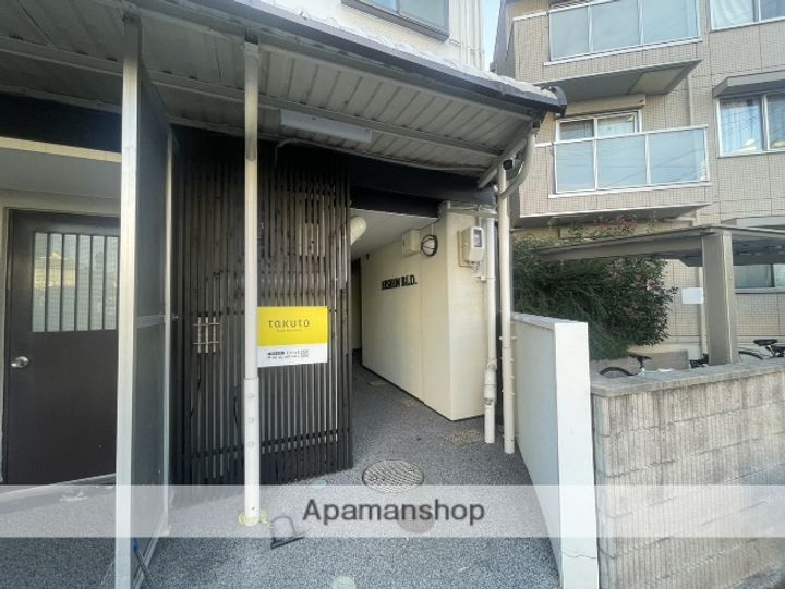 山ノ上ハイツのその他画像