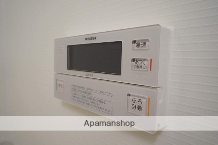 フラットヒル服部 Aのその他画像