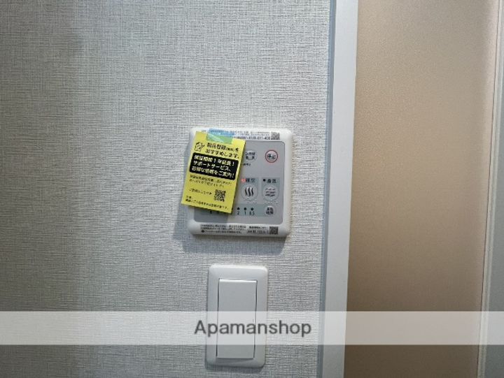 大阪府吹田市芳野町の賃貸マンションの内装