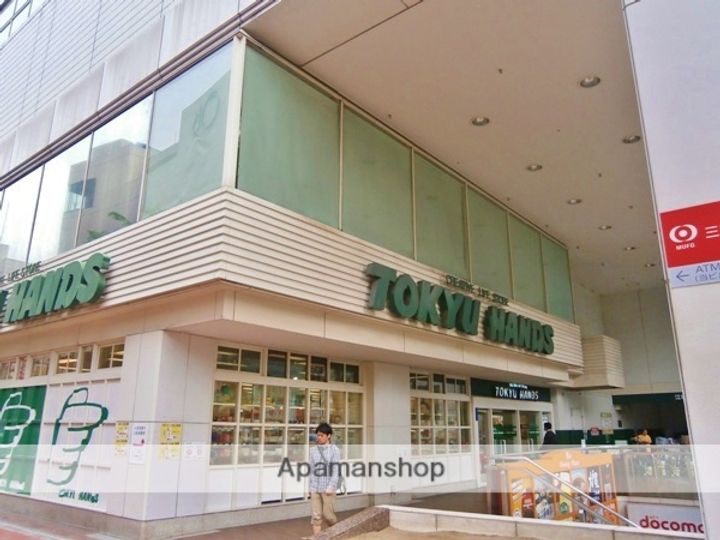 メゾン豊津の周辺