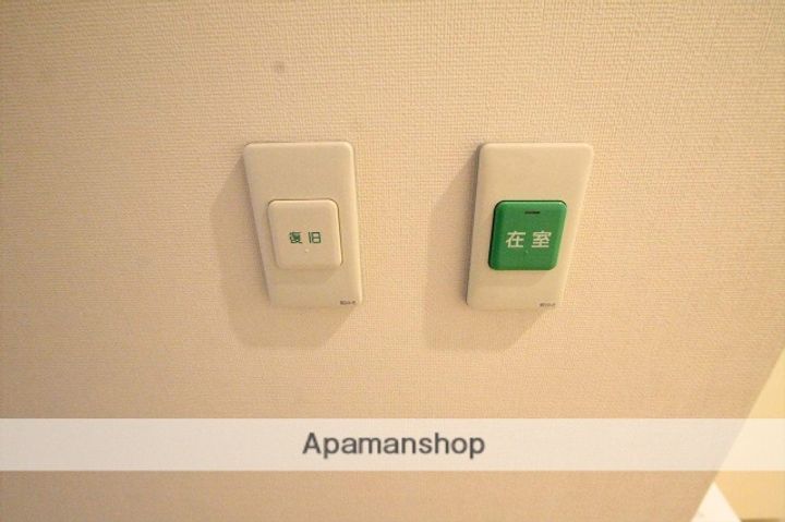 ロハス江坂の内装