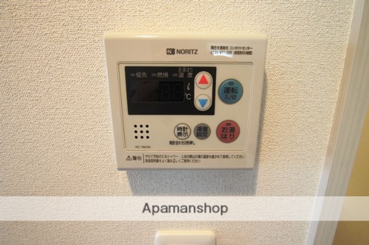 大阪府大阪市東淀川区東中島4丁目の賃貸マンションの内装