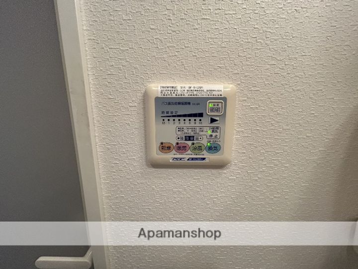 グランシャリオ江坂の内装