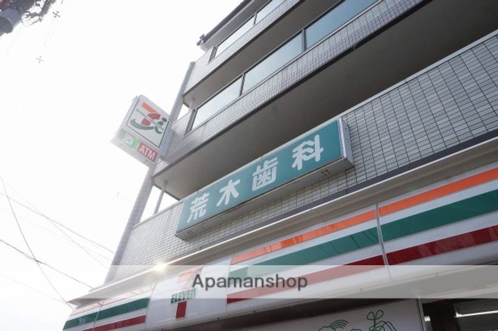 エルコート豊中の周辺
