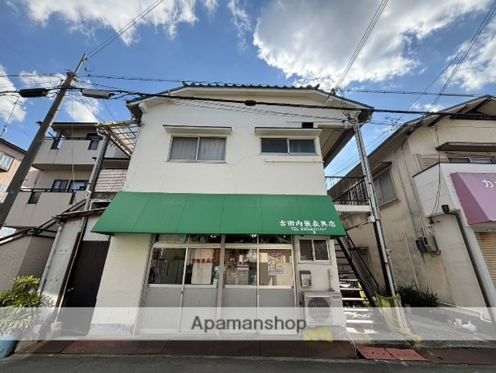 小西第一住宅の外観
