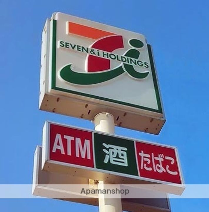 ルミナスコートの周辺