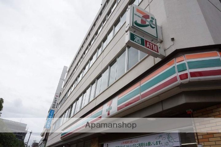ラークスパ岡町の周辺