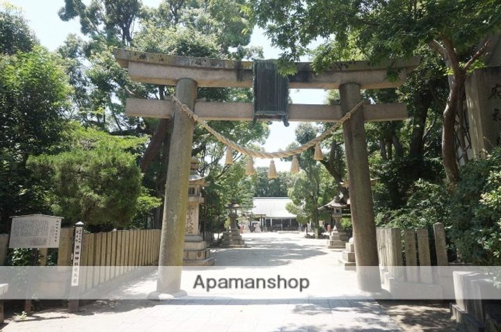 ラークスパ岡町の周辺