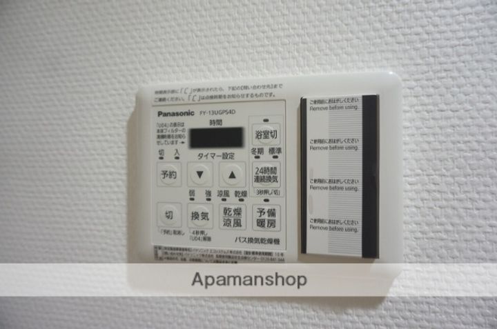 大阪府豊中市南桜塚2丁目の賃貸マンションの内装