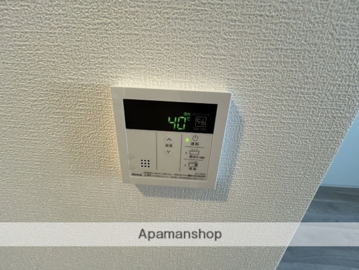 ARTIZA緑地公園の内装