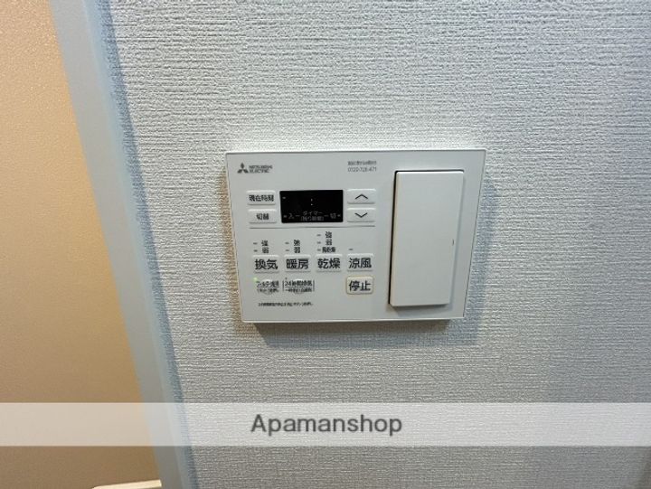 大阪府吹田市南金田2丁目の賃貸マンションの内装