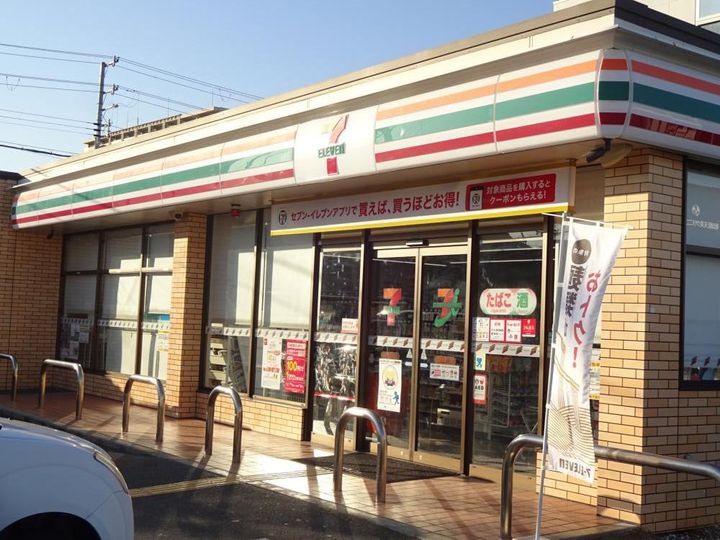 ラテール西田弐番館の周辺