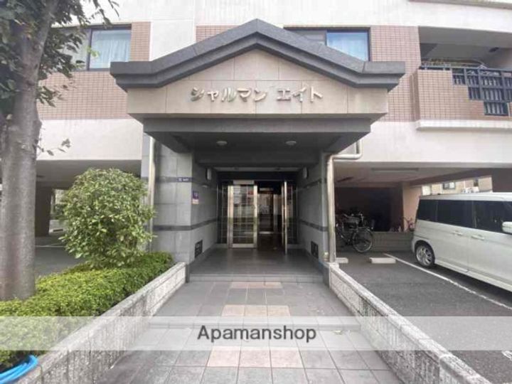 シャルマンエイトのその他画像