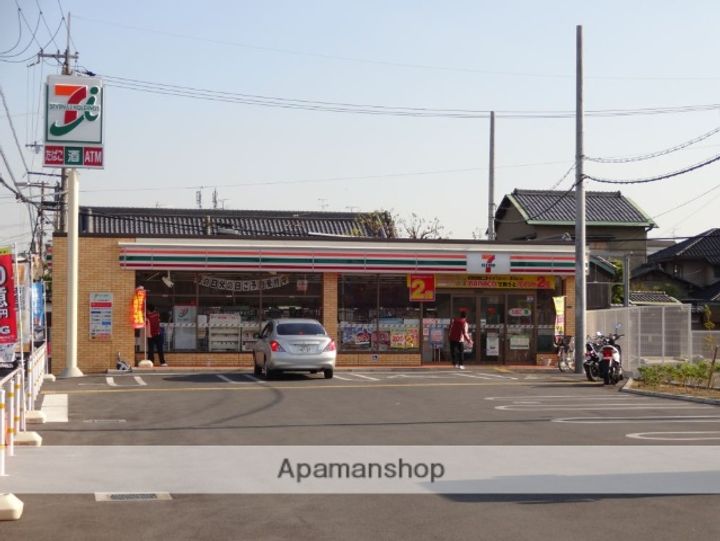 シャルマンエイトの周辺