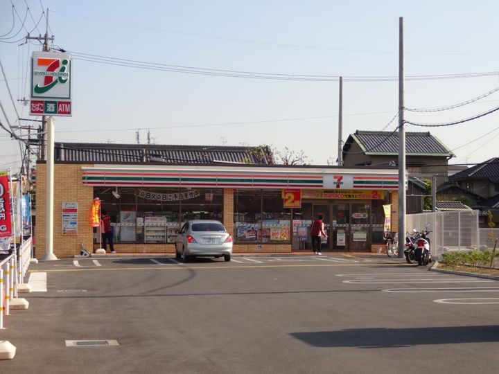 坂本マンション第一の周辺