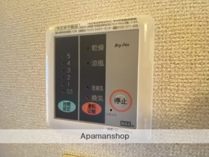 レオパレスゴールドファイブの内装