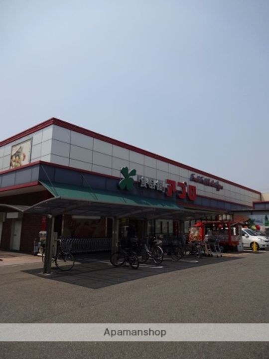 レオパレスゴールドファイブの周辺