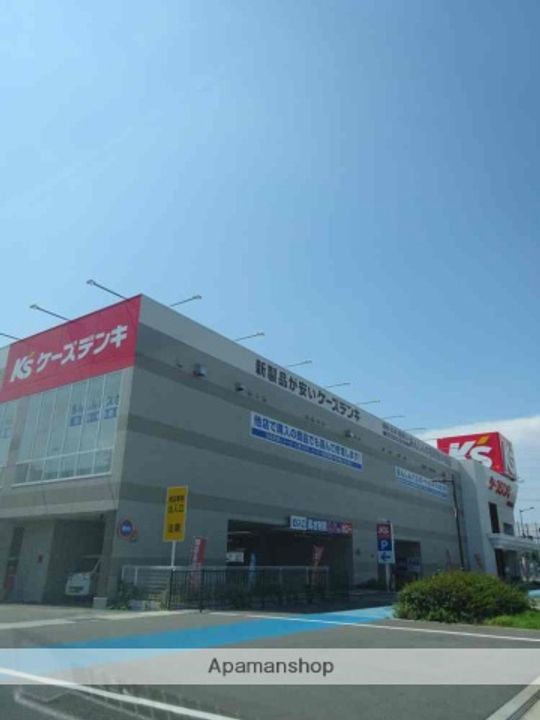 マンションカワハラの周辺