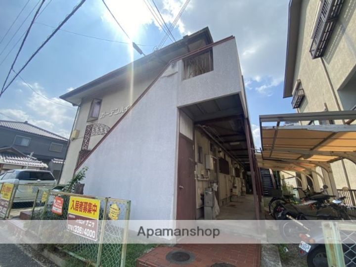 ガーデンハイツ松ヶ丘の外観