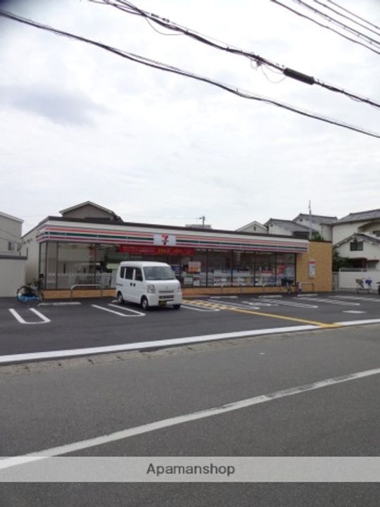 坂本第二マンションの周辺