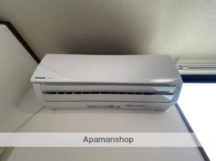 グランドオール正和のその他画像