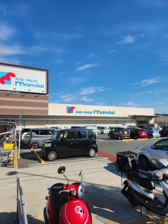 第二塩野マンションの周辺