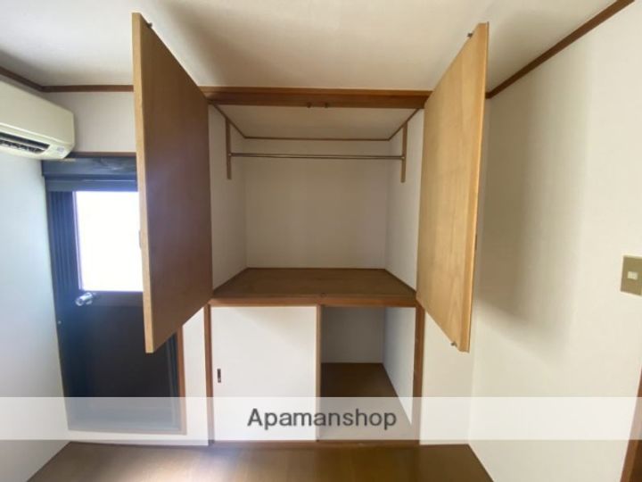 来夢99のその他画像