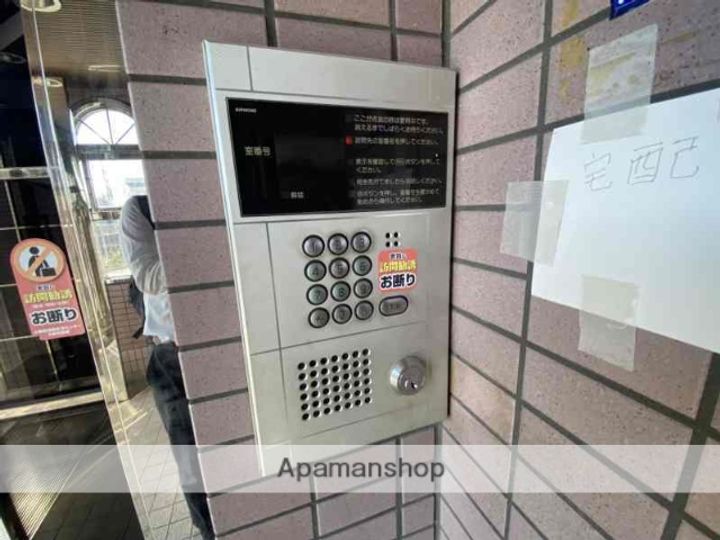 天美TKDハウスPARTⅡのその他画像