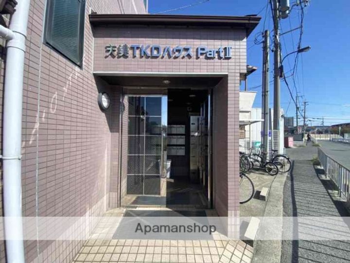 天美TKDハウスPARTⅡのその他画像