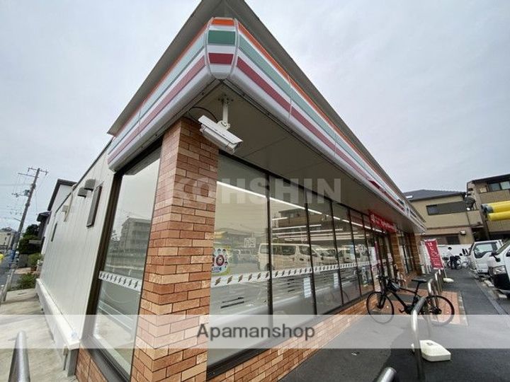 ロフティ北花田の周辺