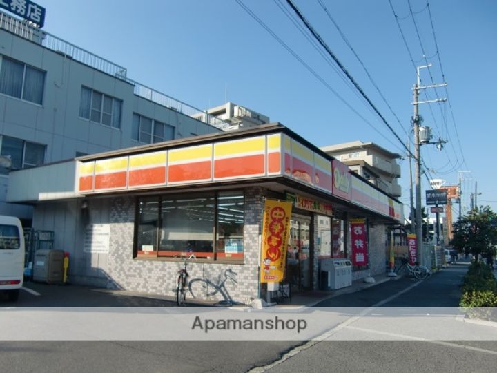 ハイツプライムの周辺